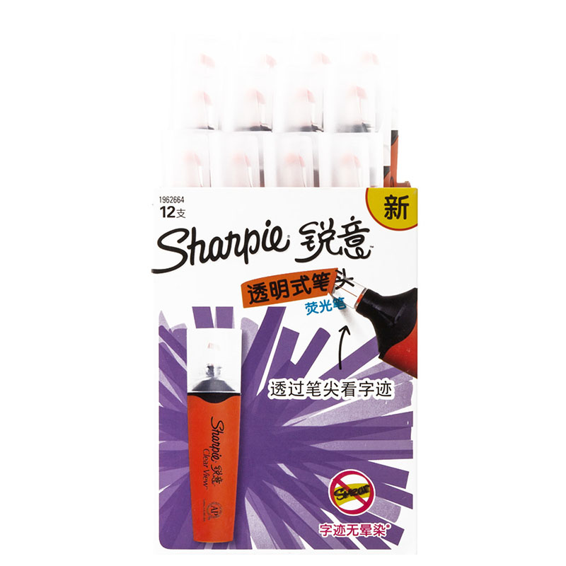 Sharpie 锐意荧光笔透明式笔头橙色12支纸盒装