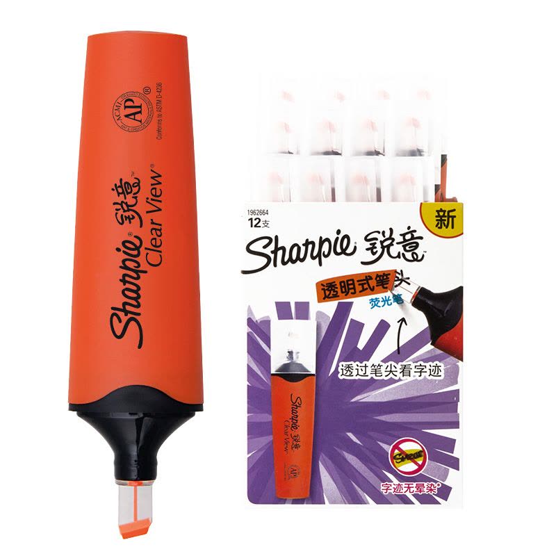 Sharpie 锐意荧光笔透明式笔头橙色12支纸盒装图片