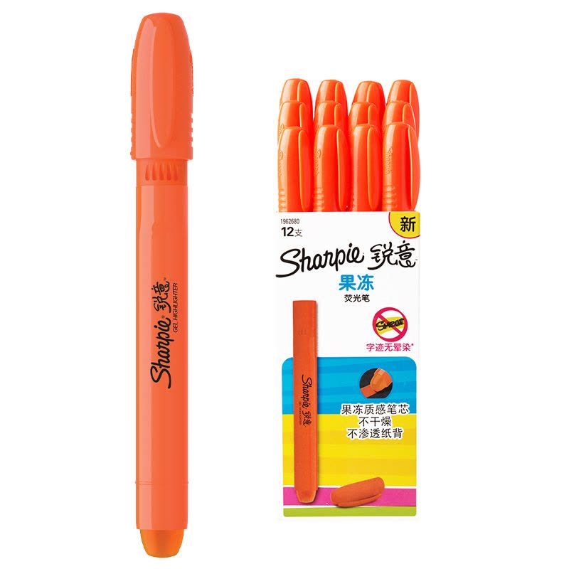 Sharpie 锐意荧光笔果冻橙色12支纸盒装图片