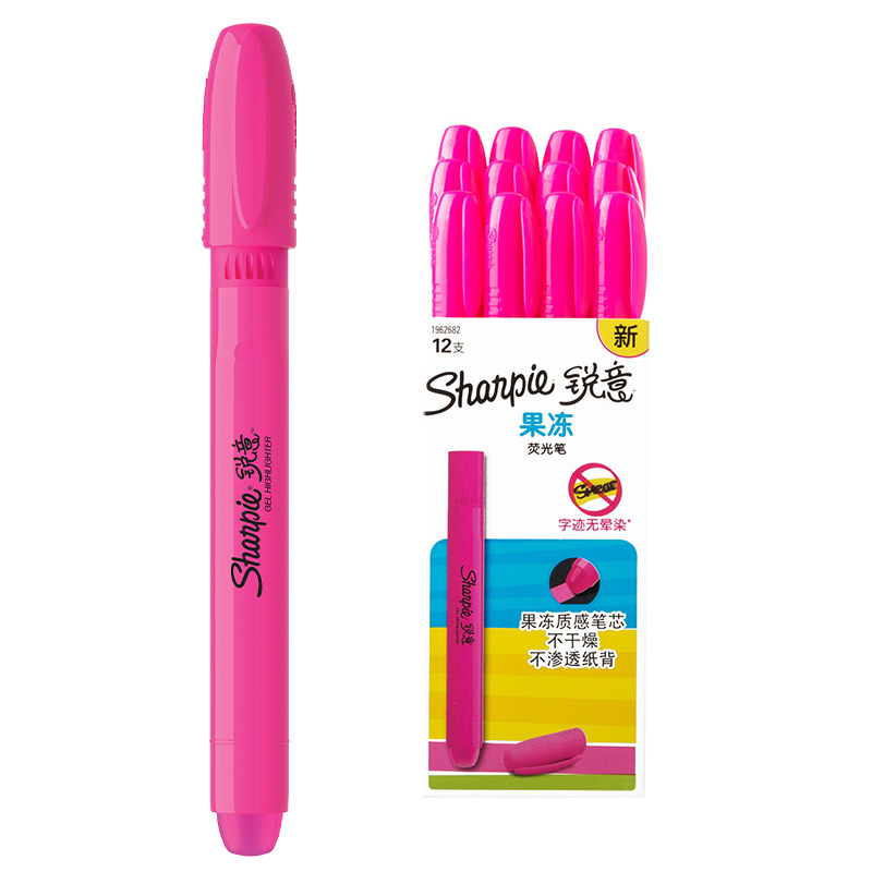 Sharpie 锐意荧光笔果冻粉12支纸盒装 规划笔 重点标记笔 记号笔 学生办公用品通用高清大图
