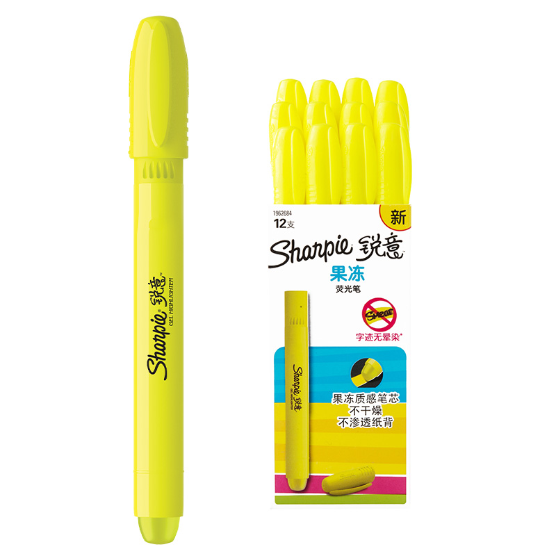 Sharpie 锐意荧光笔果冻黄12支纸盒装 规划笔 重点标记笔 记号笔 学生办公用品通用高清大图