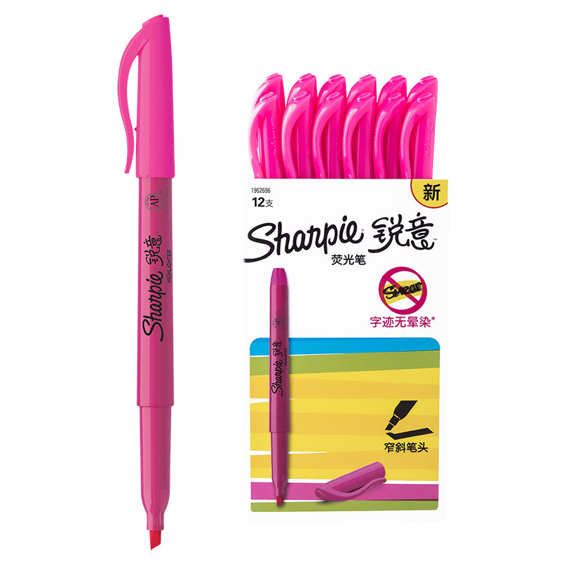 Sharpie 锐意荧光笔窄斜笔头粉色12支纸盒装