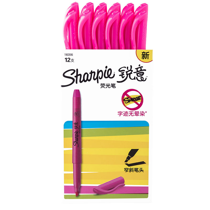 Sharpie 锐意荧光笔窄斜笔头粉色12支纸盒装