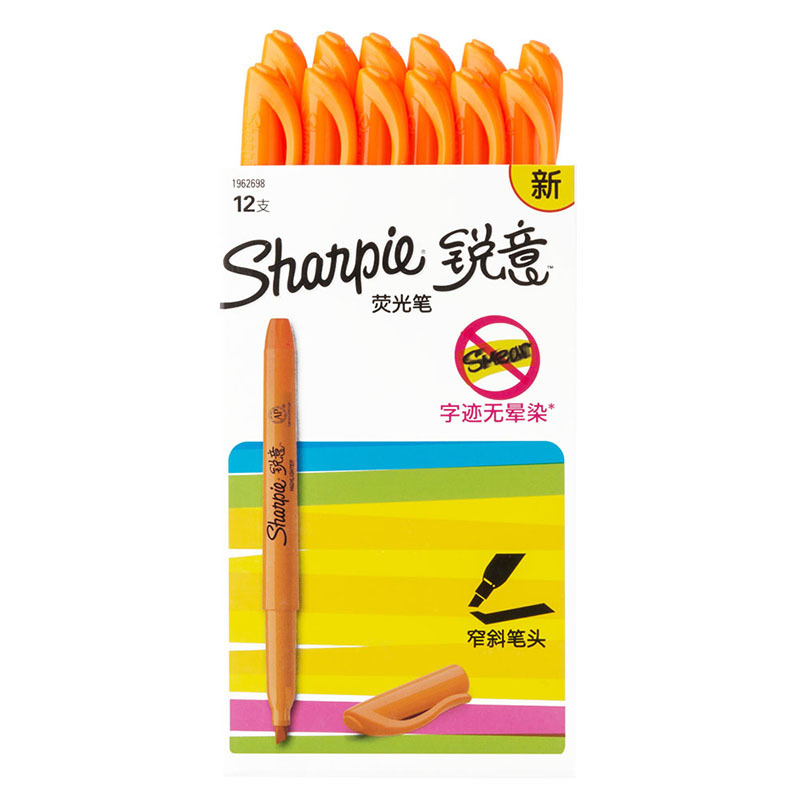 Sharpie 锐意荧光笔窄斜笔头橙色12支纸盒装