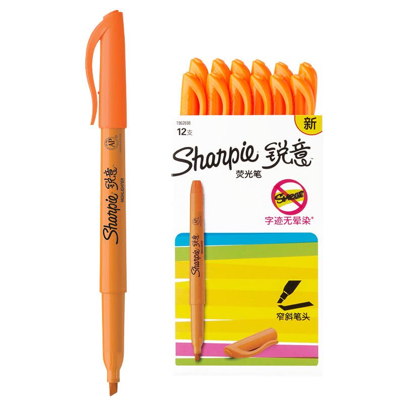 Sharpie 锐意荧光笔窄斜笔头橙色12支纸盒装图片