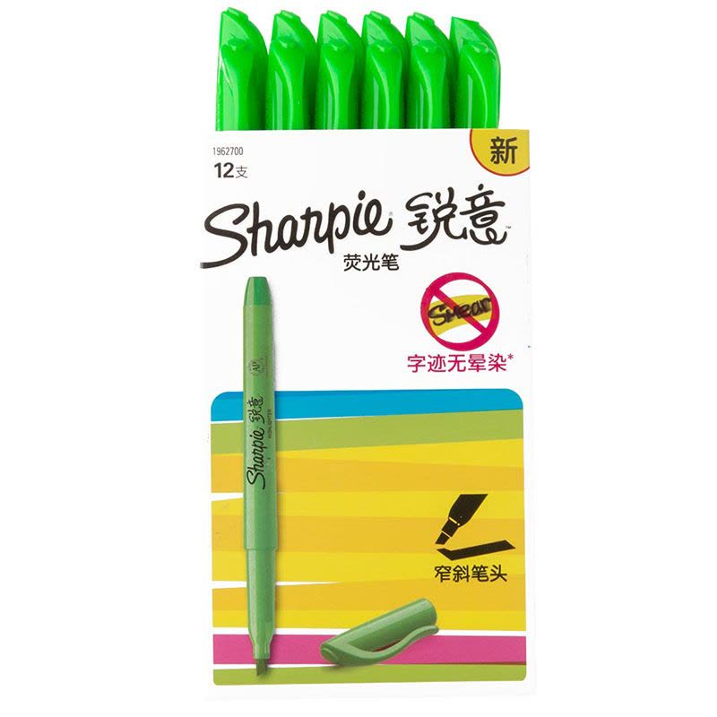 Sharpie 锐意荧光笔窄斜笔头绿色12支纸盒装图片