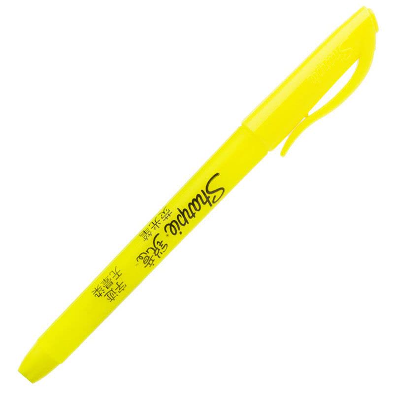 Sharpie 锐意荧光笔窄斜笔头黄色12支盒装图片