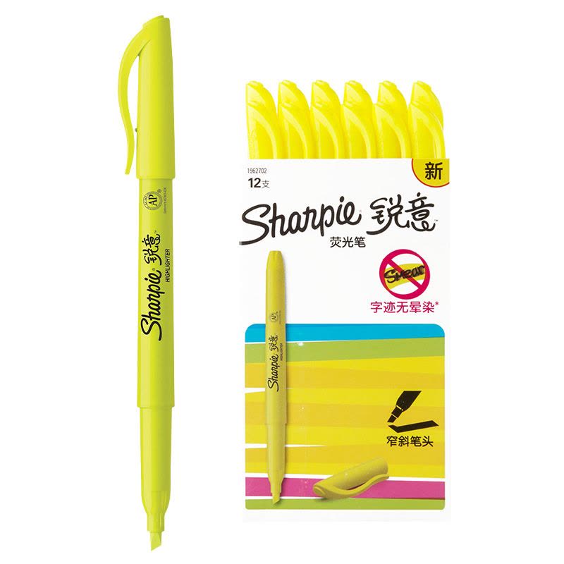 Sharpie 锐意荧光笔窄斜笔头黄色12支盒装图片