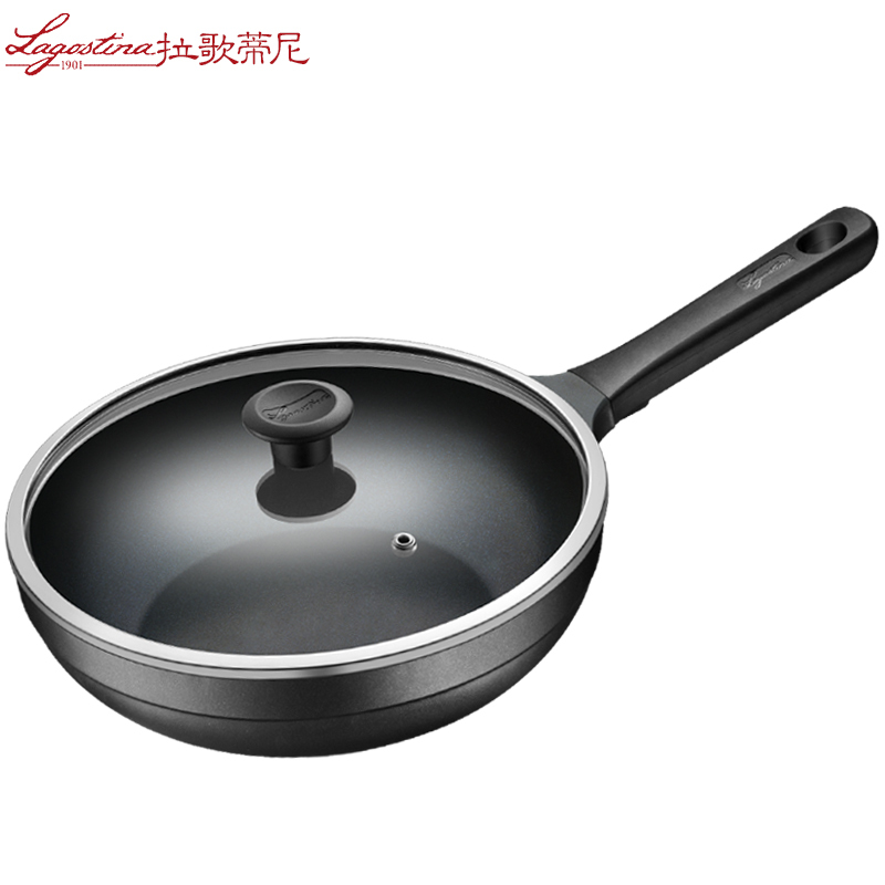 拉歌蒂尼（Lagostina）不粘锅炒锅 蓝钻系列26cm 钻石不粘易洗