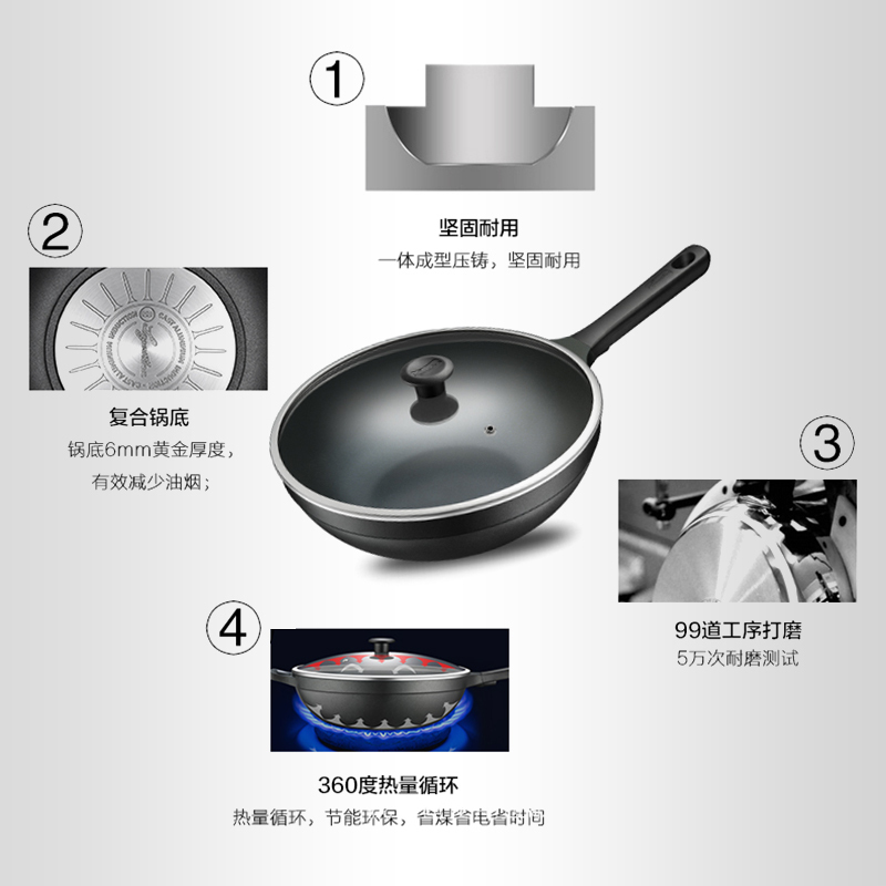 拉歌蒂尼（Lagostina）不粘锅炒锅 蓝钻系列26cm 钻石不粘易洗