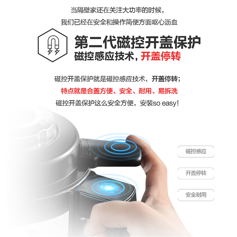 美的(Midea) 破壁机 WBL1005Q 智能高速可加热 多功能家用 豆浆机搅拌机 果汁机 榨汁机 果蔬机 金色