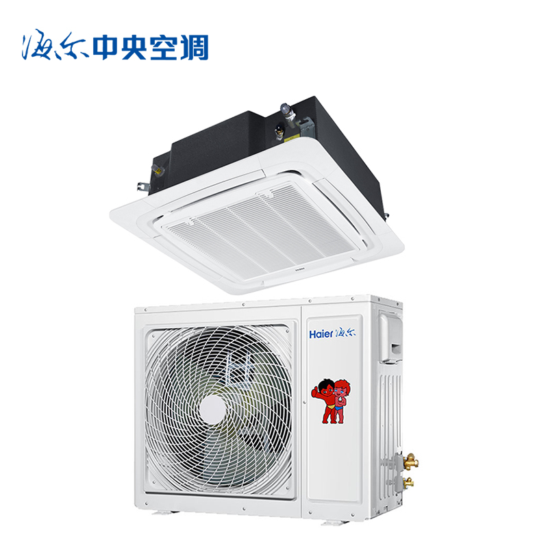 海尔(Haier)3匹天花机商用中央空调 嵌入式空调 KFRd-75QW/21DAH13 天花空调机 吸顶机空调