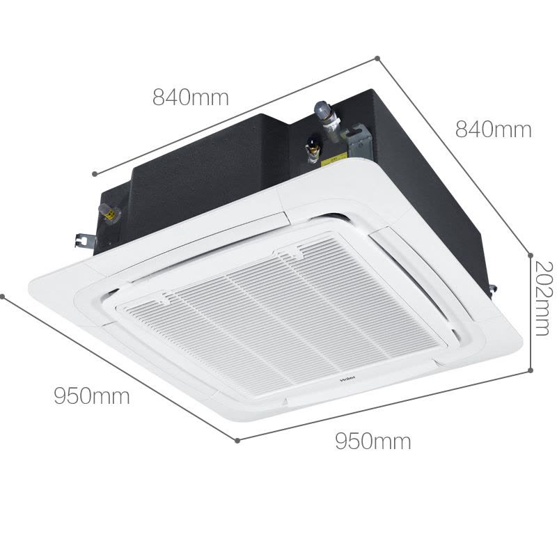 海尔(Haier)3匹天花机商用中央空调 嵌入式空调 KFRd-75QW/21DAH13 天花空调机 吸顶机空调图片