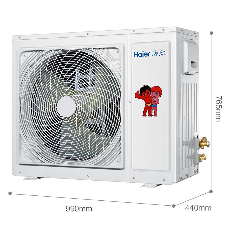 海尔(Haier)3匹天花机商用中央空调 嵌入式空调 KFRd-75QW/21DAH13 天花空调机 吸顶机空调图片