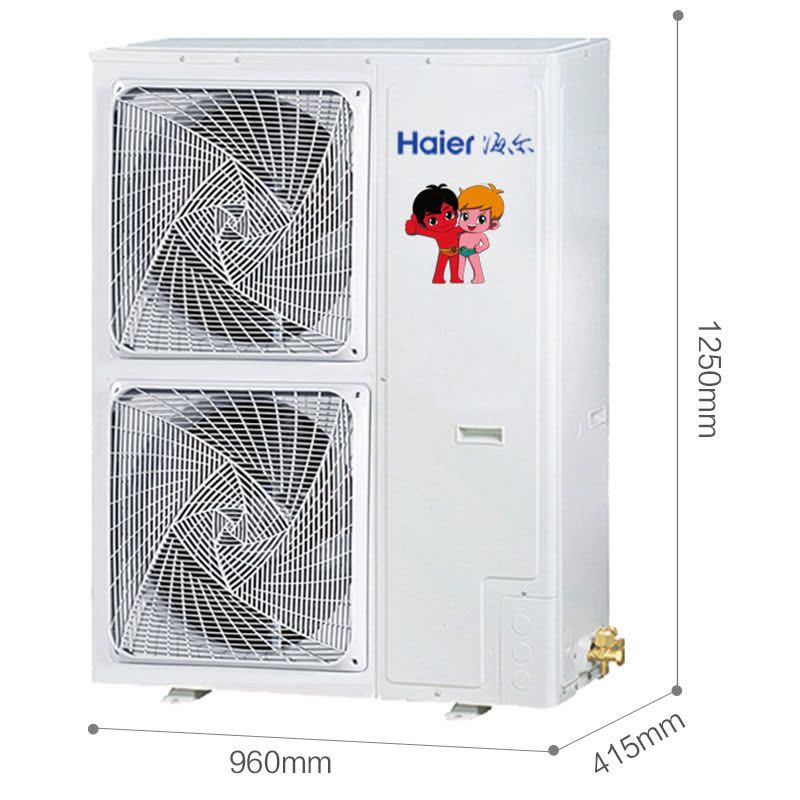 海尔商用(Haier)5匹 定频冷暖 嵌入机 KFRd-125QW/23DBH13(炫动)3级能效 适用46~70㎡图片