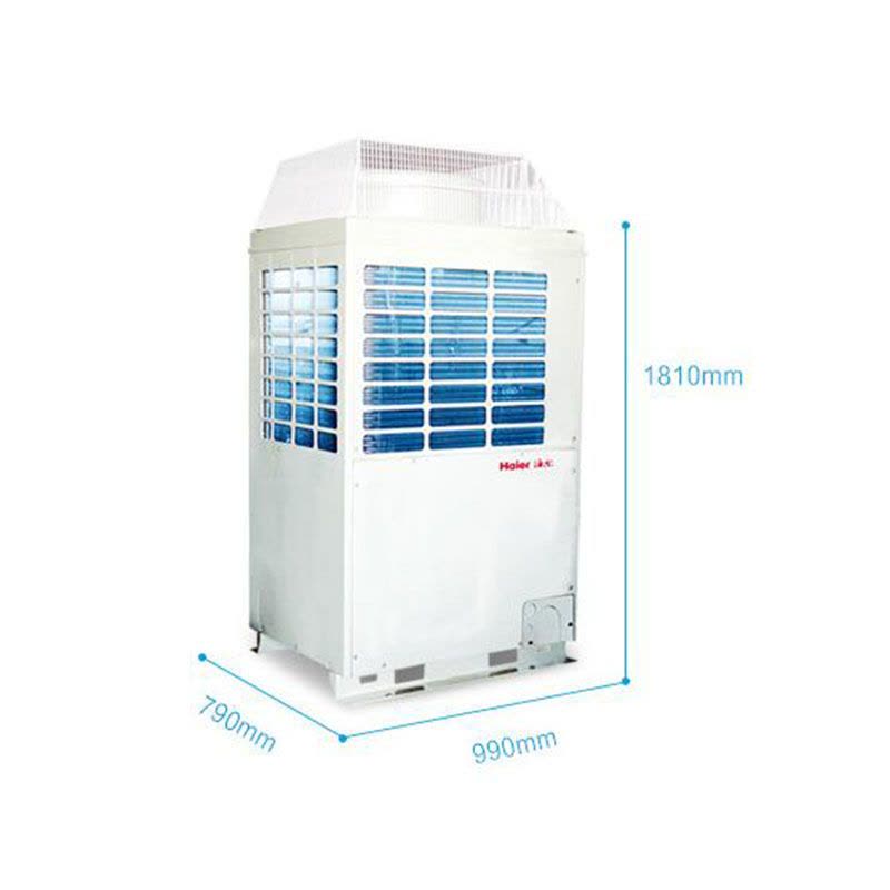 海尔商用(Haier)10匹 定频冷暖 商用柜机 KFRd-260LW/730A套机 5级能效 适用120~180㎡图片