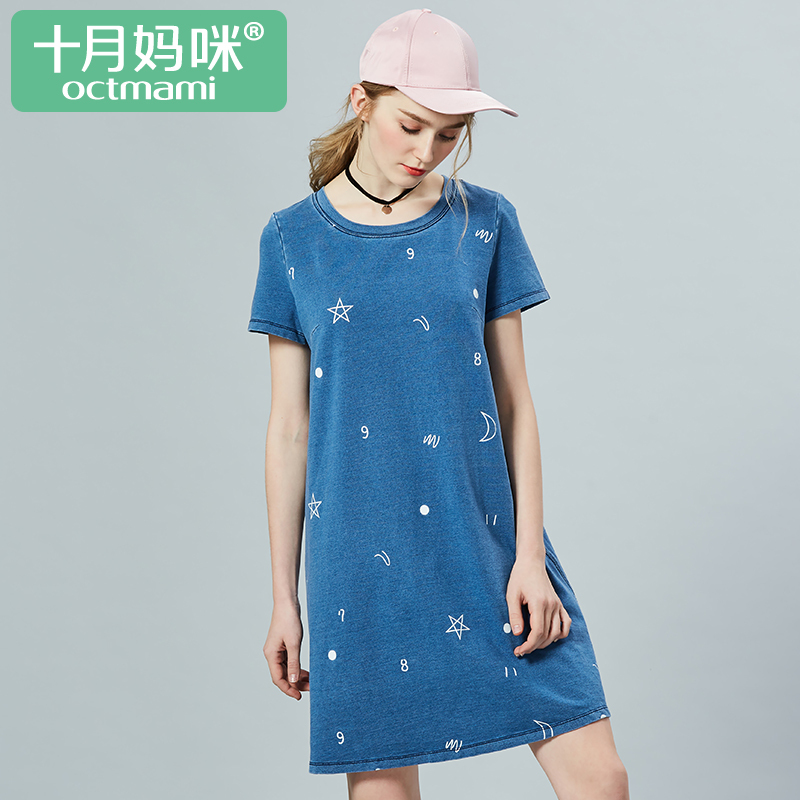 十月妈咪 孕妇夏装针织牛仔印花有袖裙 韩版中长款孕妇装连衣裙夏 L 蓝色