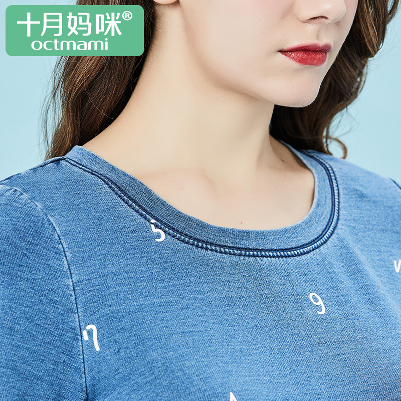 十月妈咪 孕妇夏装针织牛仔印花有袖裙 韩版中长款孕妇装连衣裙夏 L 蓝色