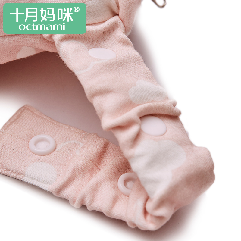 十月妈咪 孕妇印花月亮形多功能哺乳靠枕 四季舒适透气妈咪哺乳枕
