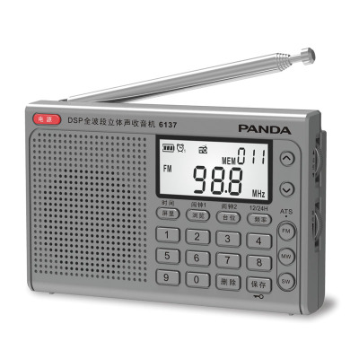 熊猫(PANDA) 6137收音机数显全波段新款便携式老人广播老式半导体英语四六级收音机