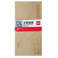 得力(deli)3423牛皮信封(米黄色)-5号(20个/包)150包装