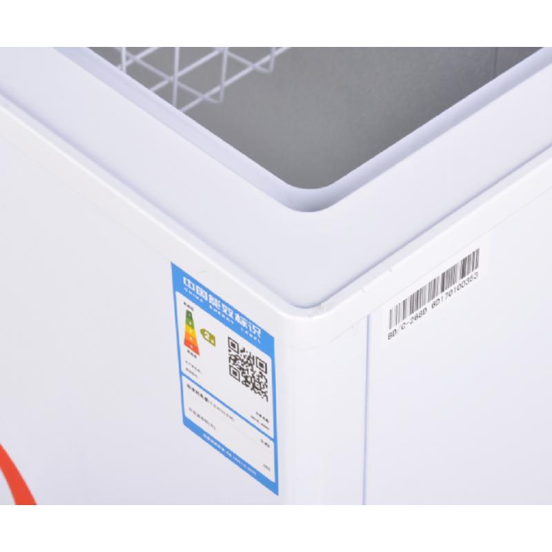 白雪冷柜BD/C-316FD 转换型冷冻冷藏箱
