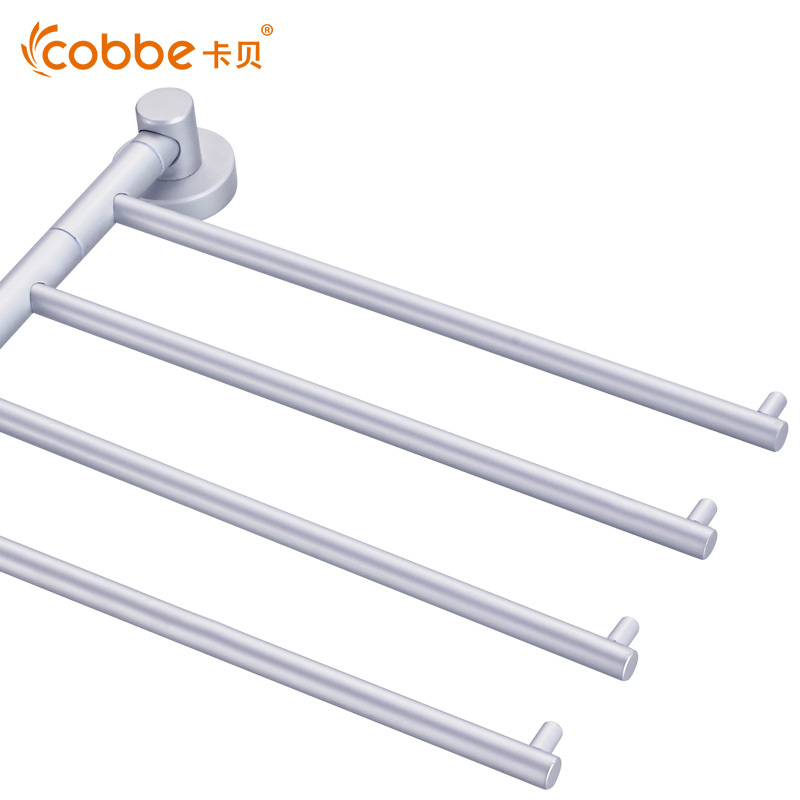 卡贝Cobbe卫浴活动毛巾杆旋转毛巾架太空铝 浴室挂件挂架洗手间浴巾架