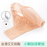 千奈美新款女士内衣舒适美背聚拢无钢圈文胸小胸加厚背心式胸罩