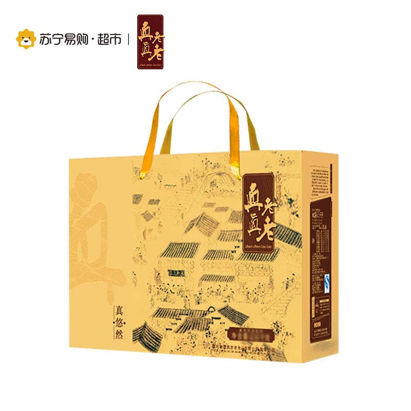 真真老老 真悠然礼盒1880克