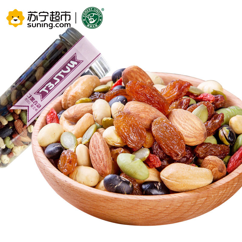 森林大叔混合果仁原味220g/罐干果零食食品森林大叔出品
