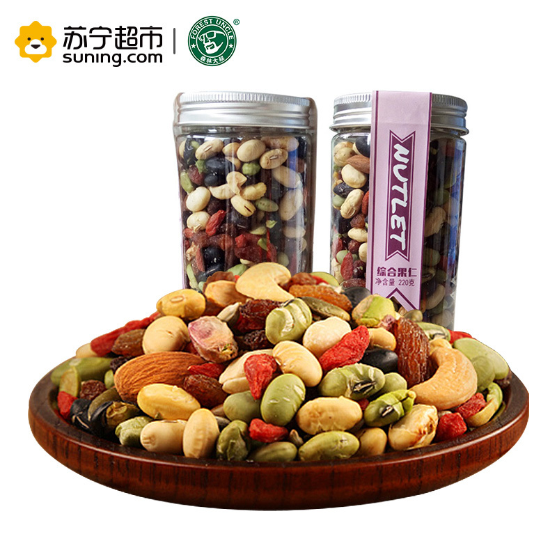森林大叔混合果仁原味220g/罐干果零食食品森林大叔出品