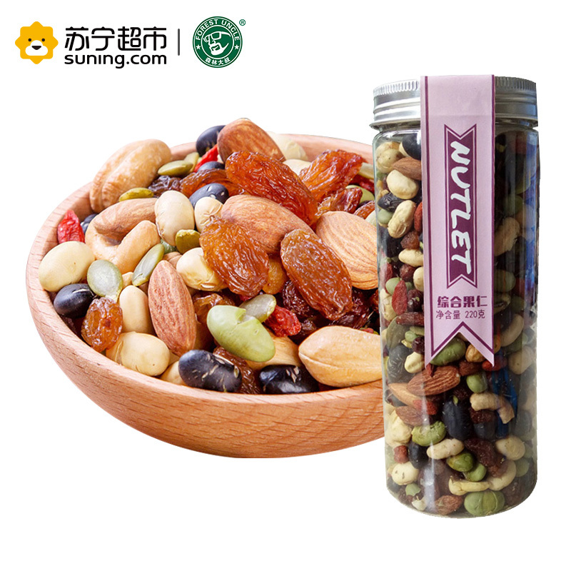 森林大叔混合果仁原味220g/罐干果零食食品森林大叔出品