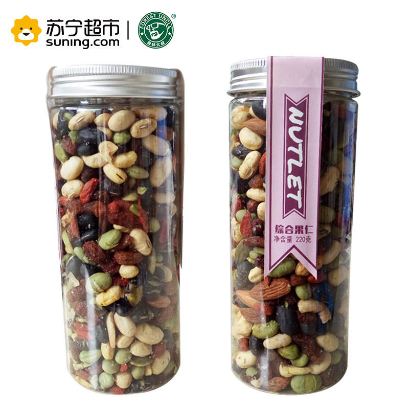 森林大叔混合果仁原味220g/罐干果零食食品森林大叔出品