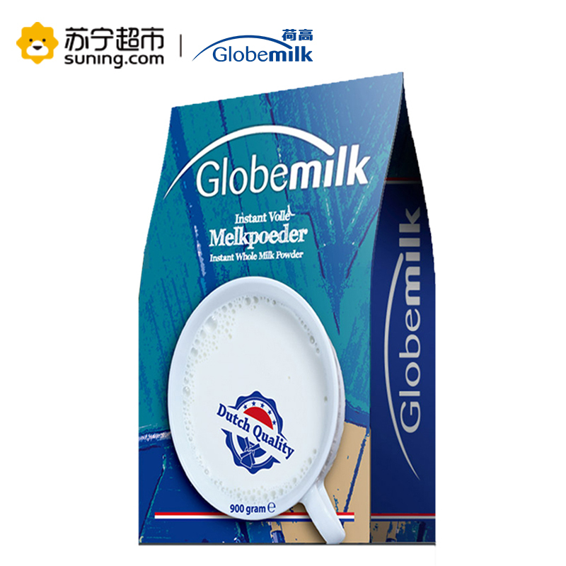 荷高Globemilk 全脂速溶成人奶粉900g/袋
