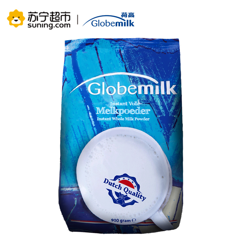 荷高Globemilk 全脂速溶成人奶粉900g/袋