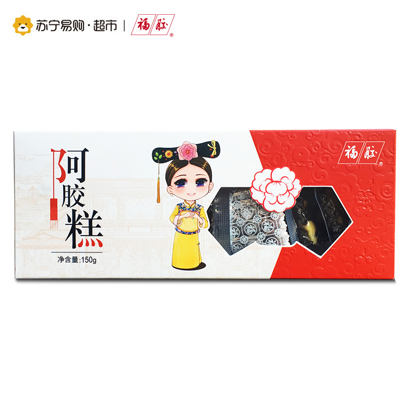 福胶 福牌格格阿胶膏 阿胶糕 150g/盒 东阿阿胶镇