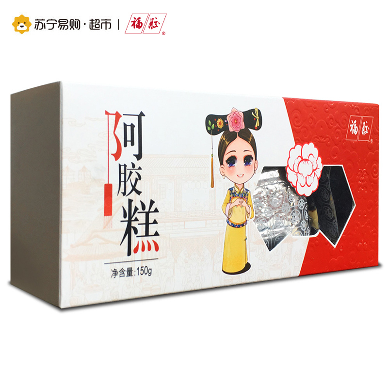 福胶 福牌格格阿胶膏 阿胶糕 150g/盒 东阿阿胶镇