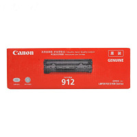 佳能(Canon) CRG-912 黑色硒鼓适用 LBP3018/LBP3108