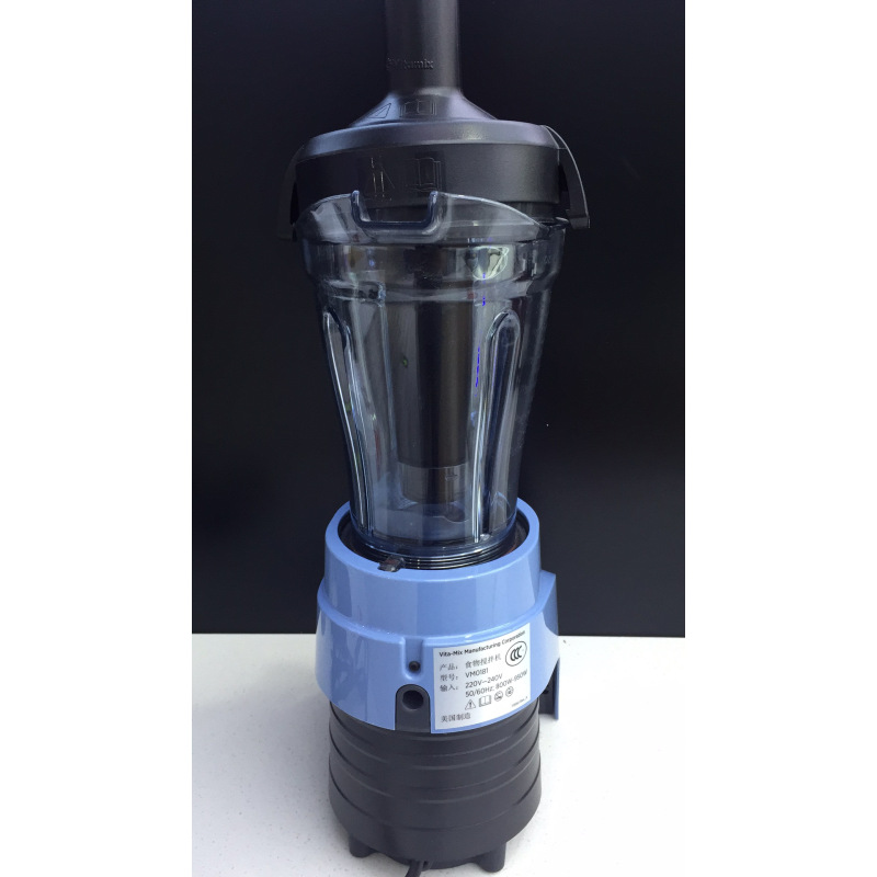 美国Vitamix S30料理机 家用多功能加热破壁机榨汁机 原装进口 细腻无渣 一键清洗 便携双杯 维他美仕
