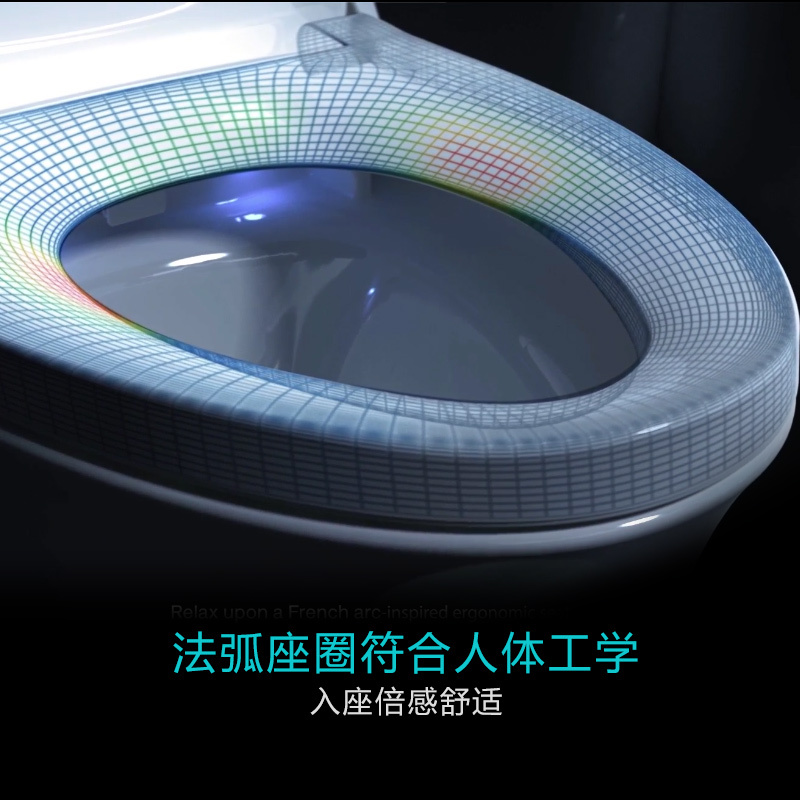 科勒智能马桶 全自动一体式超感坐便器 新维亚自动感应K-5401T