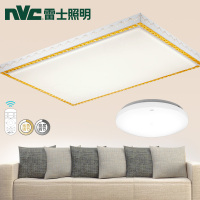 雷士照明客厅卧室水晶吸顶灯