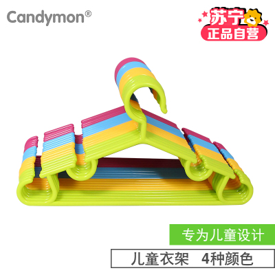 Candymon儿童衣架CM-582060(20个装)