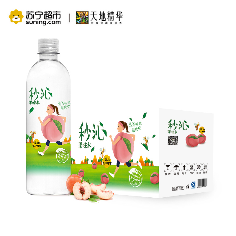 天地精华 果味水水蜜桃味500ml*15瓶整箱