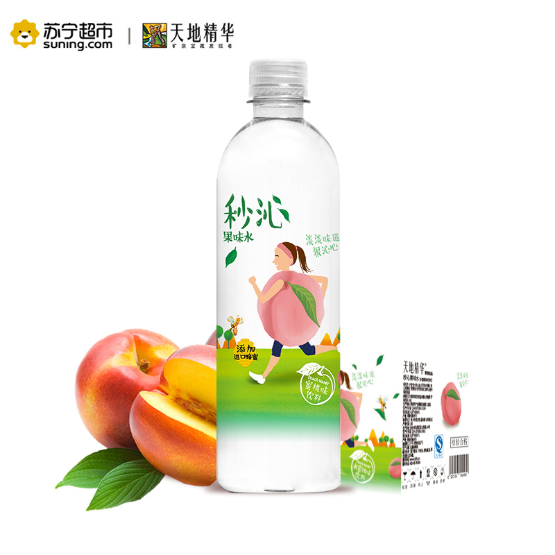 天地精华 果味水水蜜桃味500ml*15瓶整箱