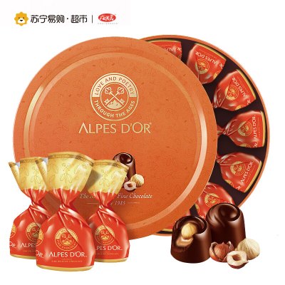 爱普诗榛仁夹心巧克力125g 德国进口巧克力 整颗饱满榛仁夹心巧克力 口感香醇 旅游休闲零食 婚庆喜糖