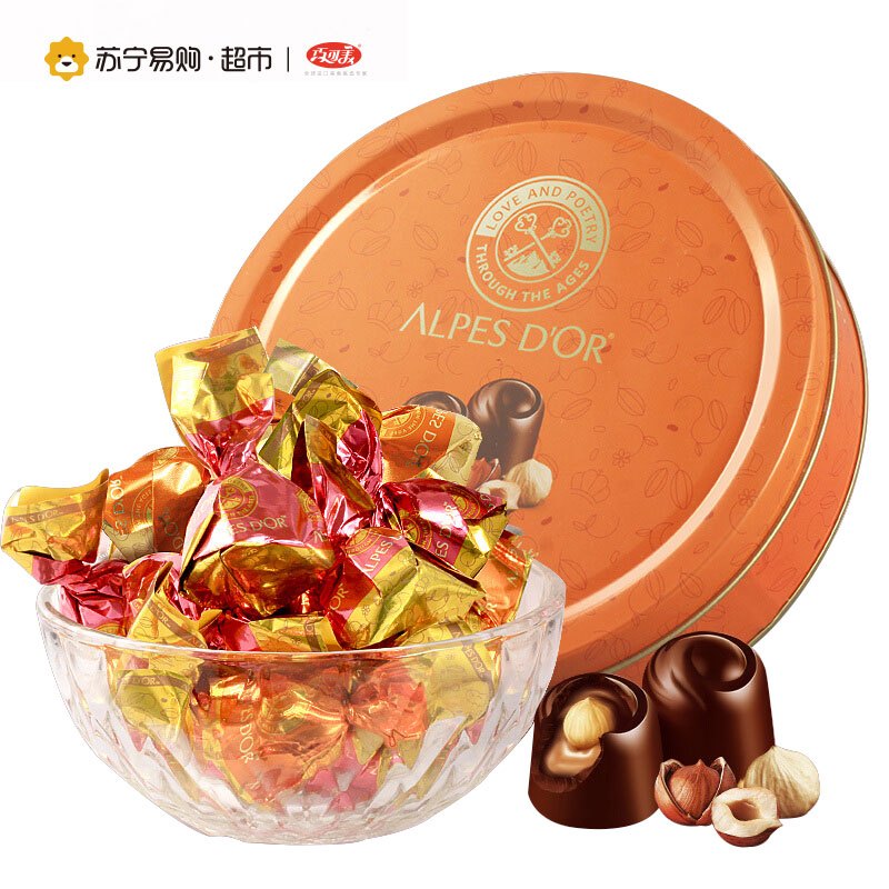 爱普诗榛仁夹心巧克力125g 德国进口巧克力 整颗饱满榛仁夹心巧克力 口感香醇 旅游休闲零食 婚庆喜糖