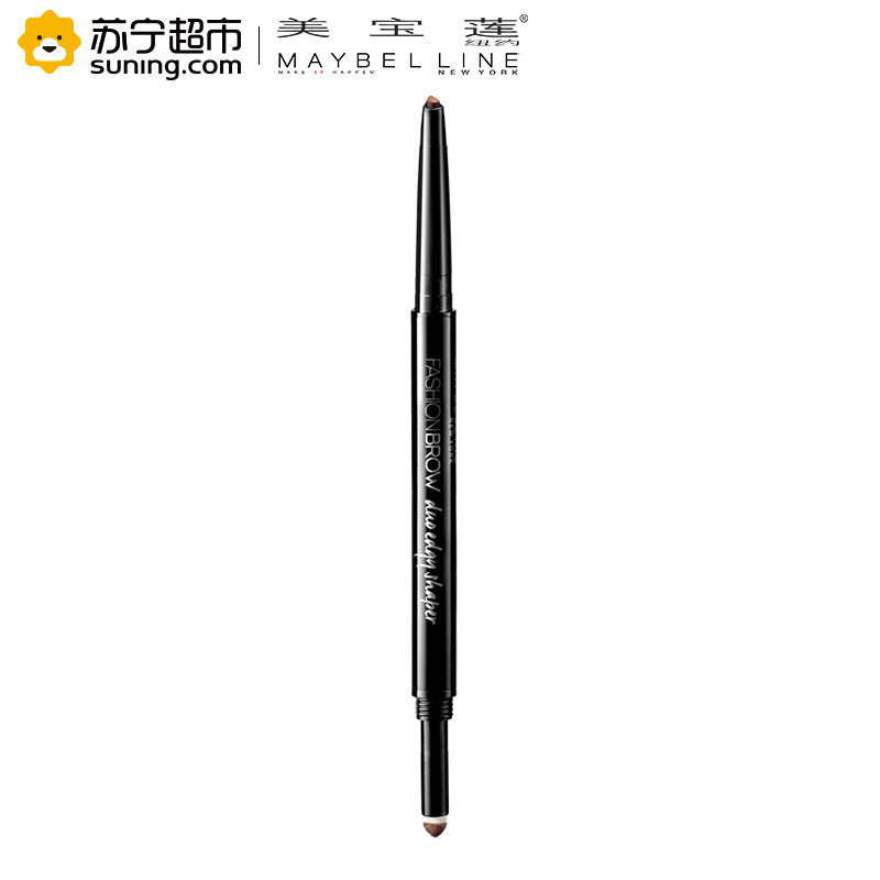 美宝莲(Maybelline)双头三角眉笔-浅棕色 0.5+0.11g