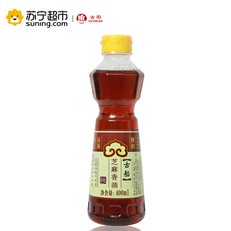 古船香油纯芝麻油400ml一级压榨营养健康食用油