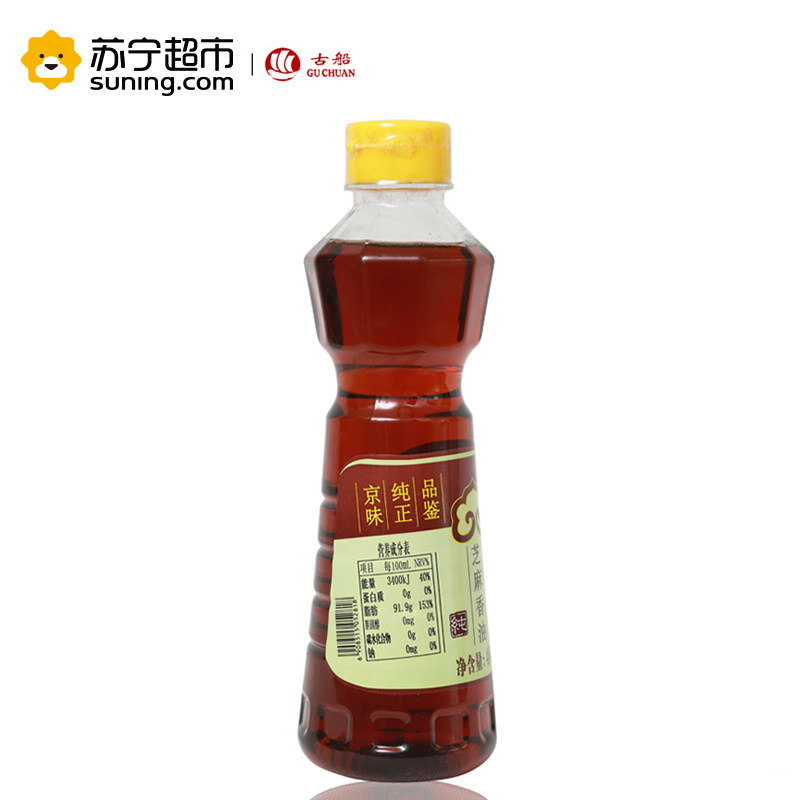 古船 香油 纯芝麻油400ml 一级压榨 营养健康食用油