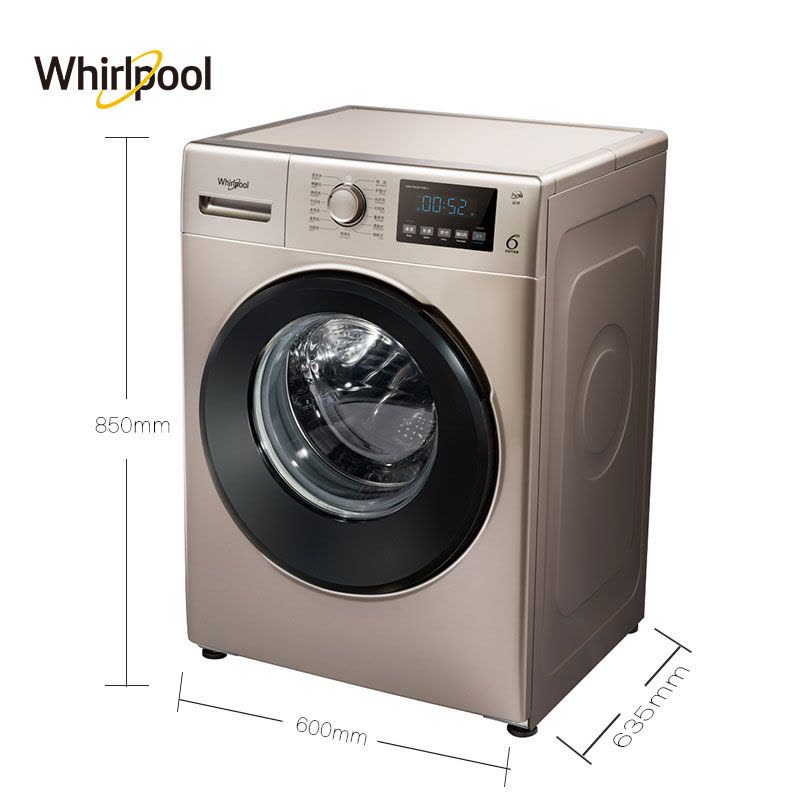 惠而浦(Whirlpool)WG-F90870BH滚筒洗衣机 9公斤 洗涤烘干一体 变频节能图片
